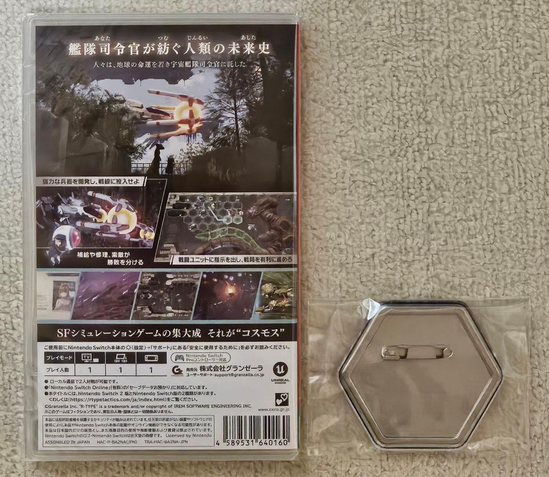 Switch R-TYPE TACTICS I・II COSMOS 缶バッジ付き
