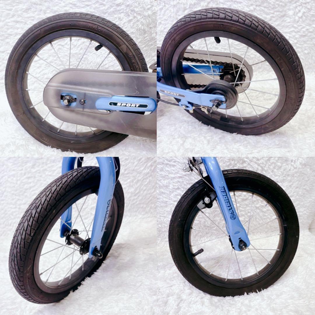 ストライダー 14x ブルー ペダル着脱 キッズバイク 人気モデル 14インチ