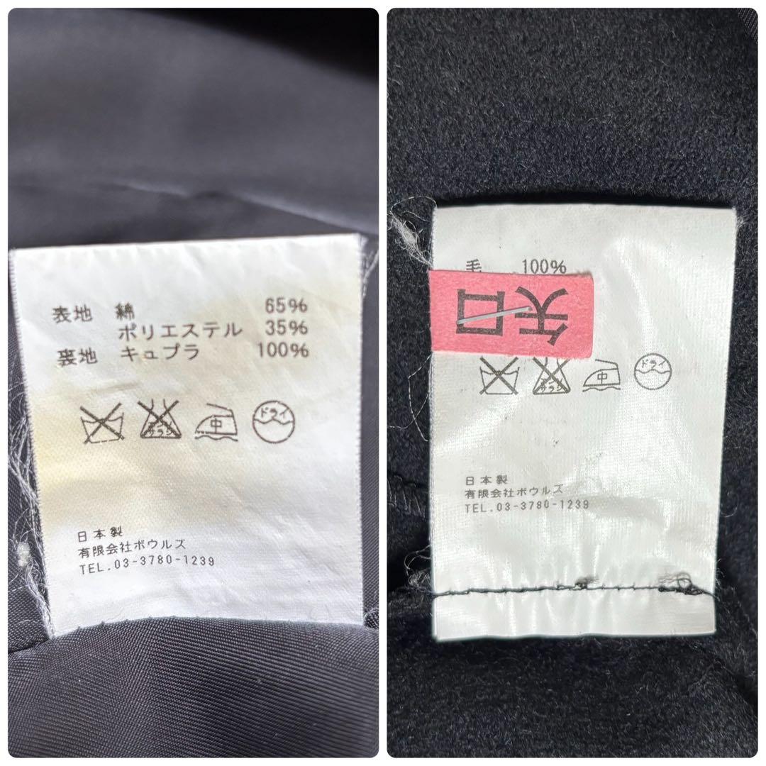 【美品✨】HYKE トレンチコート ライナー付き ベルト 2WAY ベージュ Ｌ