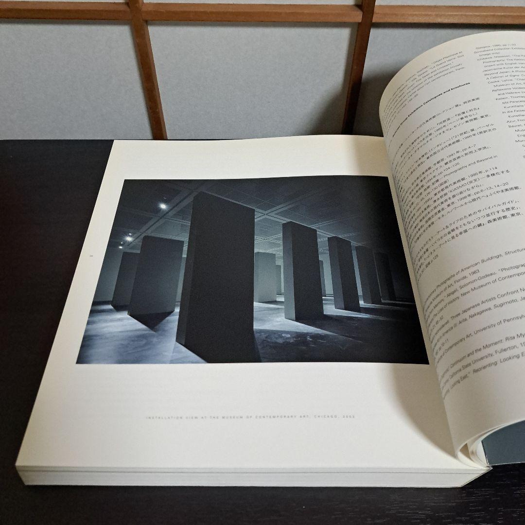 HIROSHI SUGIMOTO 杉本博司 展覧会カタログ 森美術館 2005年