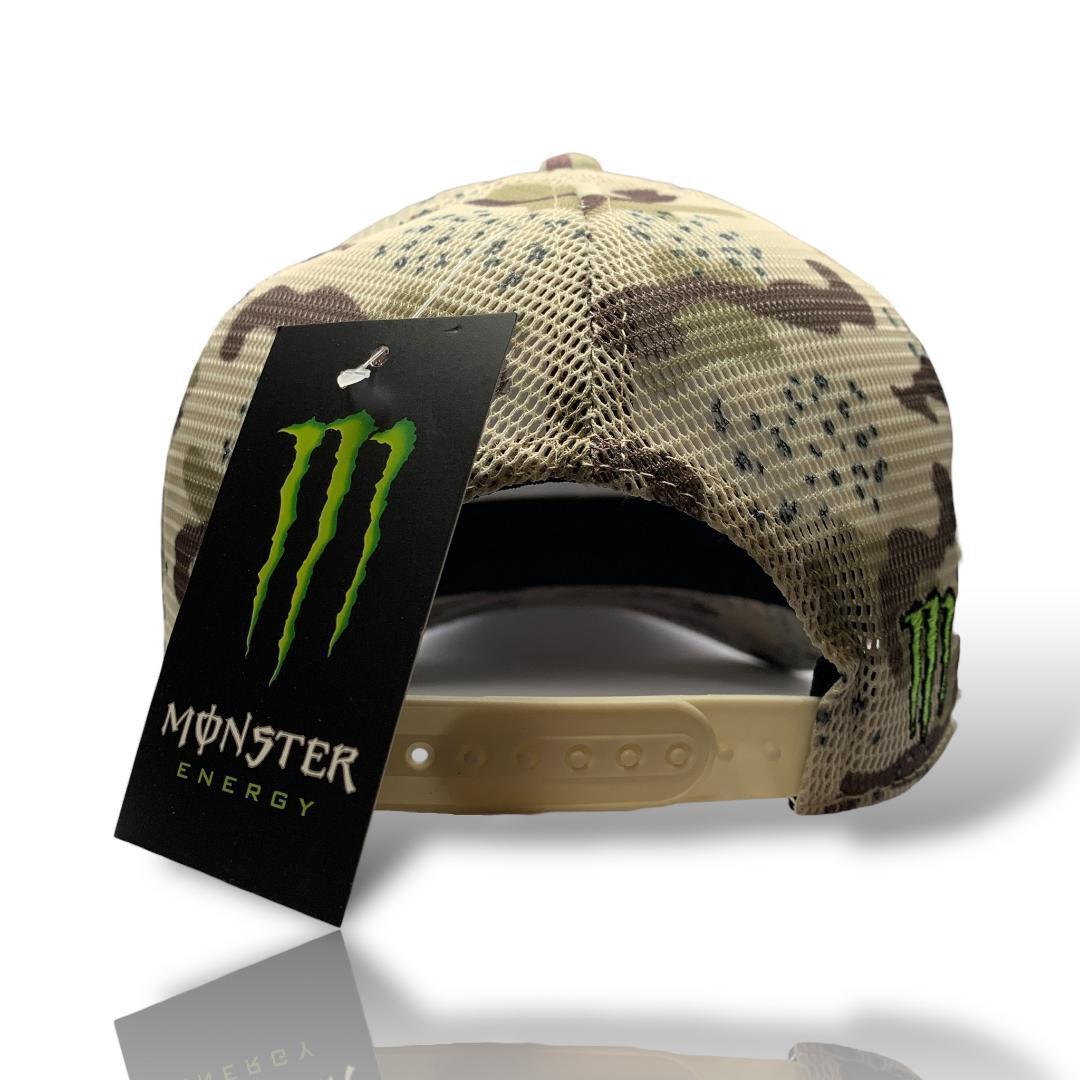 【MONSTER & NEW ERA】マルチカム 迷彩 スナップバック キャップ