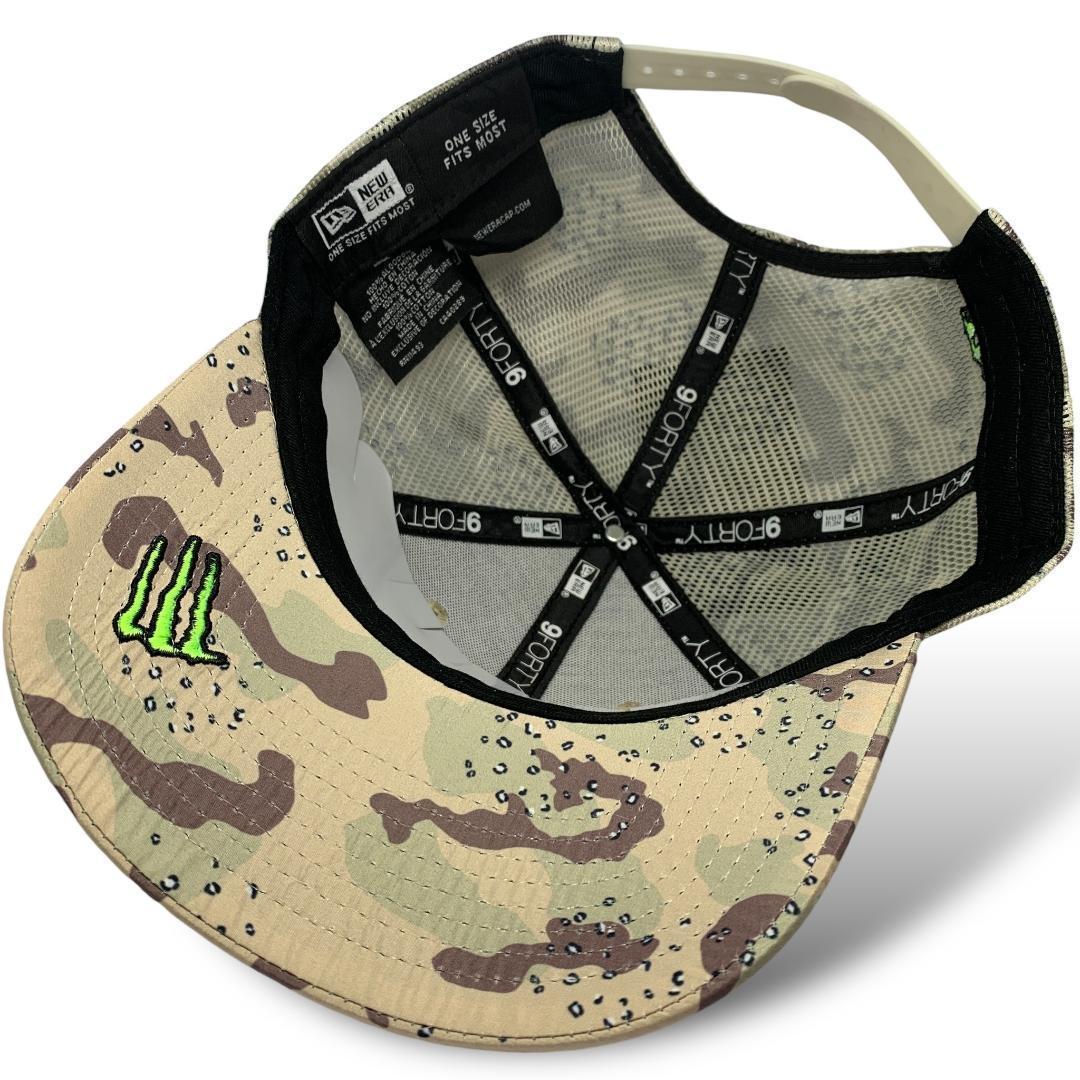 【MONSTER & NEW ERA】マルチカム 迷彩 スナップバック キャップ