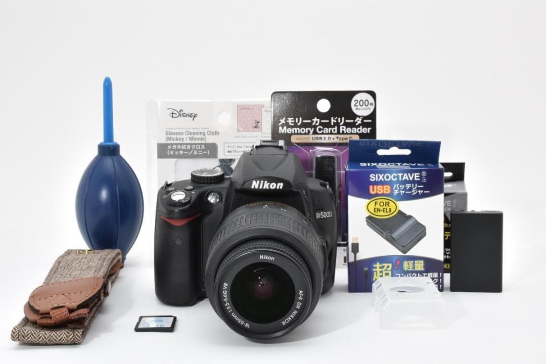 美品✨ショット数8847回!自撮OK＆スマホ転送セット★Nikon D5000
