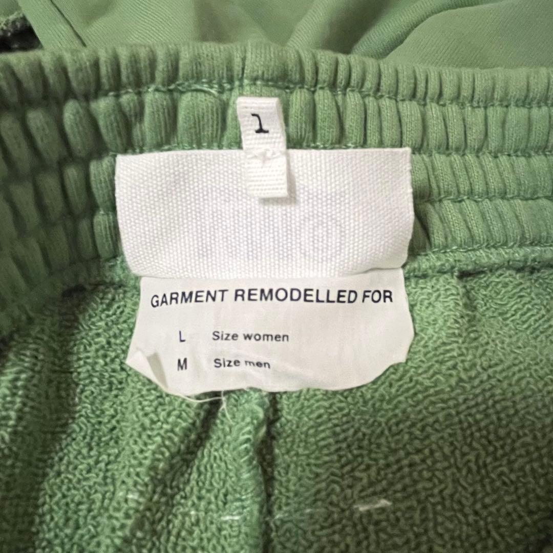 MM6 maison margiela ワイドスウェットパンツ 23SS