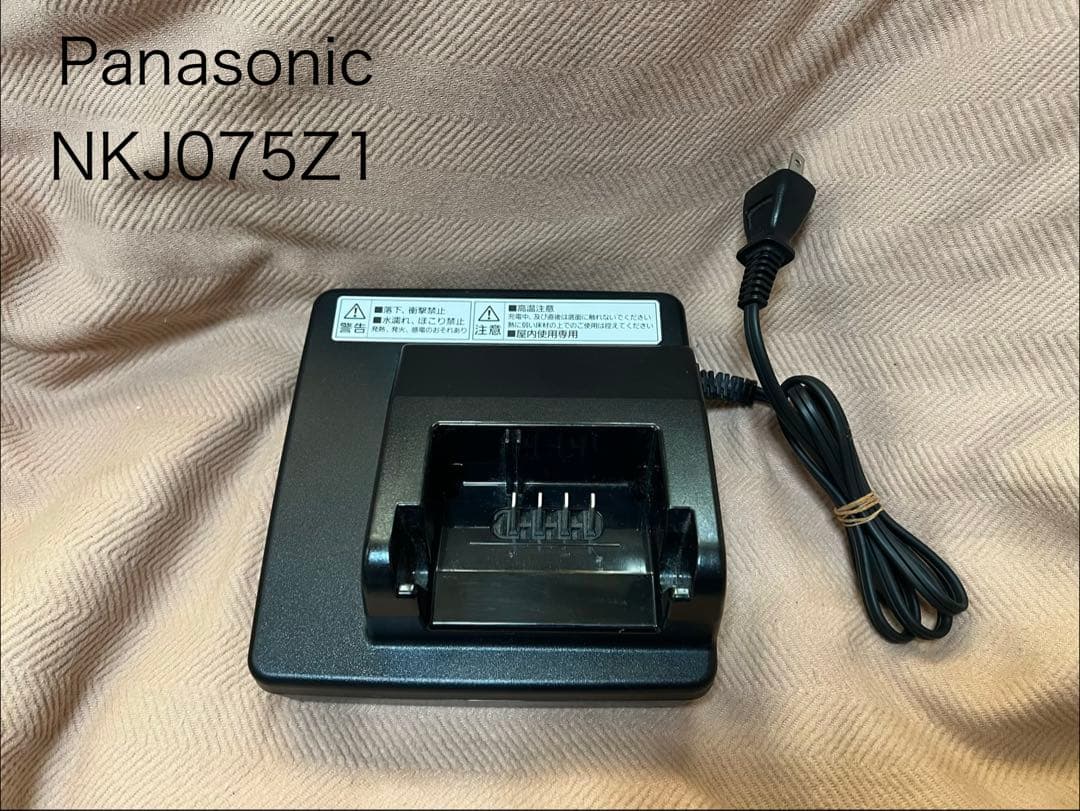Panasonic パナソニック　充電器　NKJ075Z1