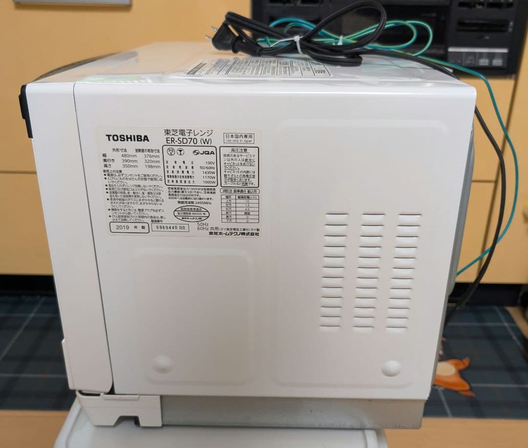 2019年製　TOSHIBA ER-SD300(W) オーブンレンジ