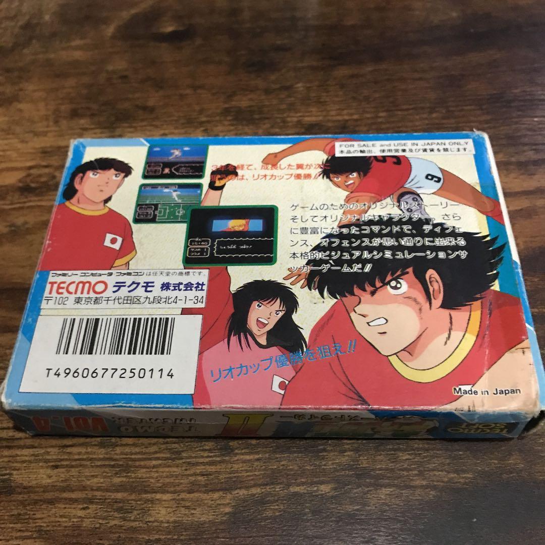 ファミコン　ソフト　キャプテン翼II