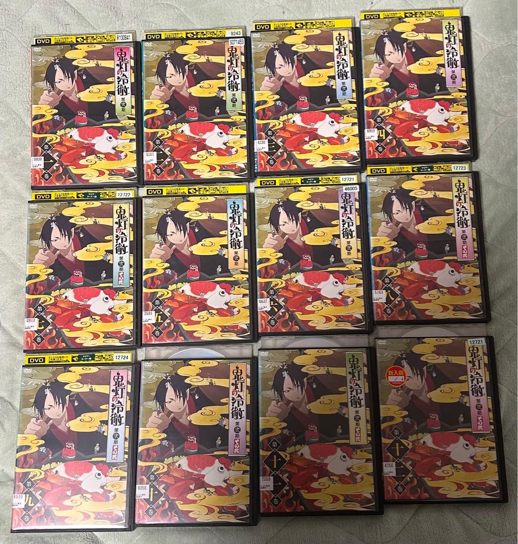 鬼灯の冷徹 DVD 全巻 1期＋2期 全18巻