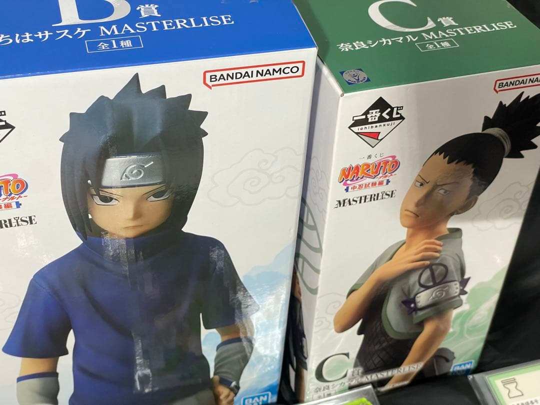 NARUTO 一番くじ サスケ シカマル フィギュアセットおまけ付き