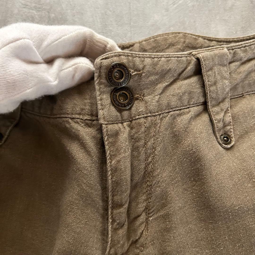 パンツ archive grunge flare pants y2k beige