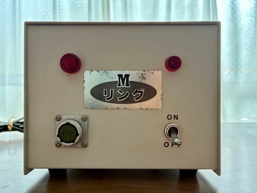 【希少・動作確認済】政木研究所 神経波磁力線発生器（NEMCO製）
