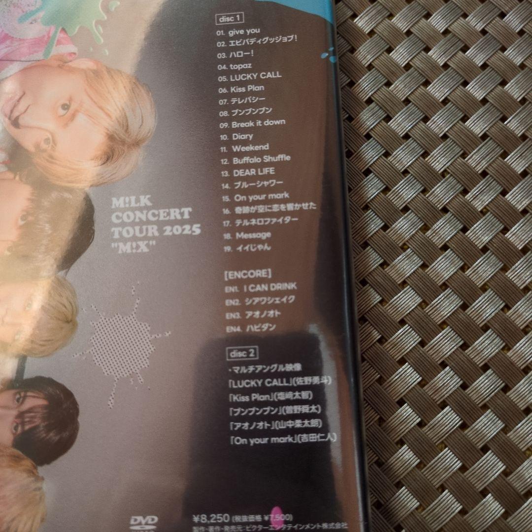M!LK/CONCERT TOUR 2025「M!X」通常盤　2DVD 未開封