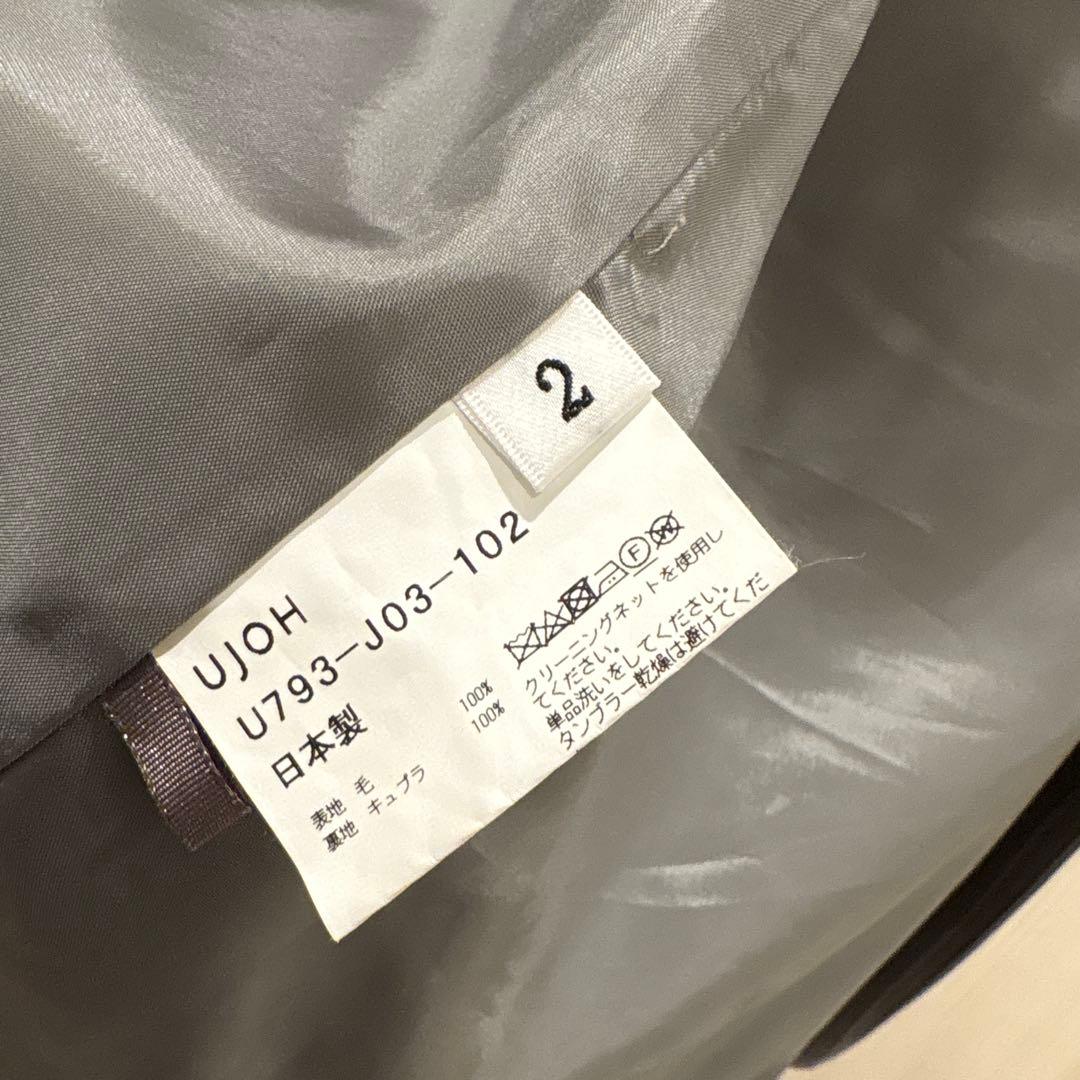 UJOH ジャケット