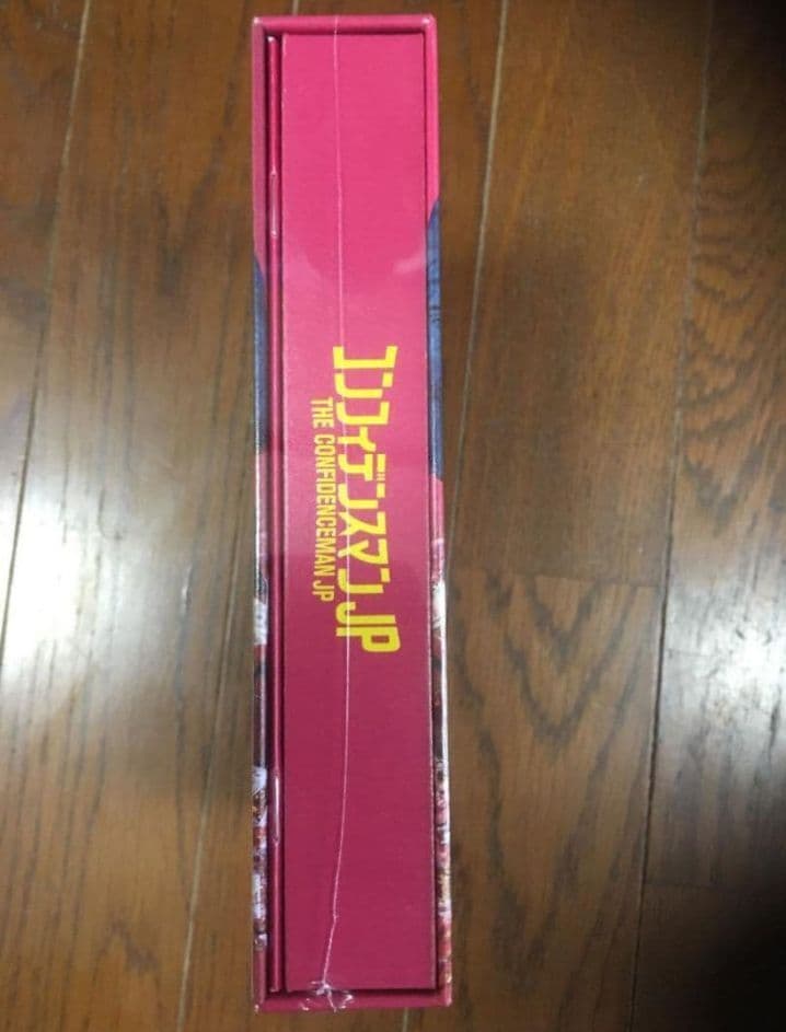 新品未開封 コンフィデンスマンJP DVD-BOX〈5枚組〉