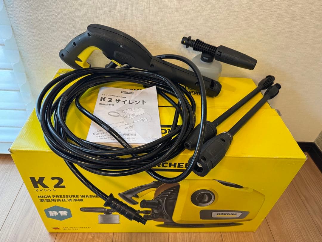【1回のみ使用】ケルヒャー　K2サイレント本体、付属品