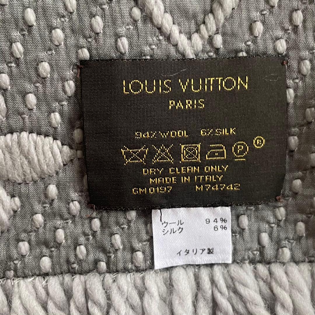LOUIS VUITTON《ルイヴィトン 》エシャルプ ロゴマニア マフラー