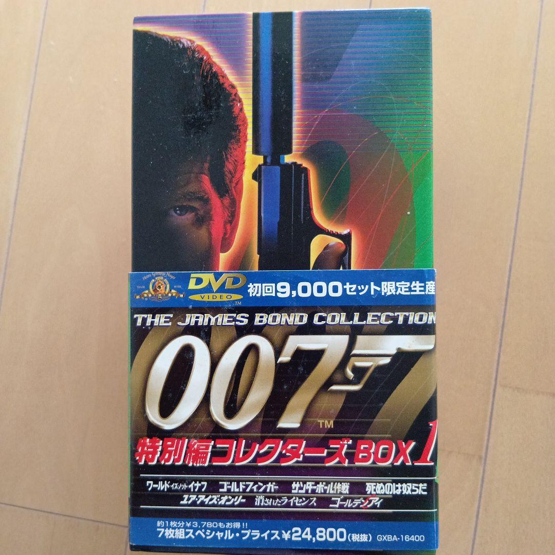 「1週間限定価格」007シリーズ DVDボックスセット 16枚