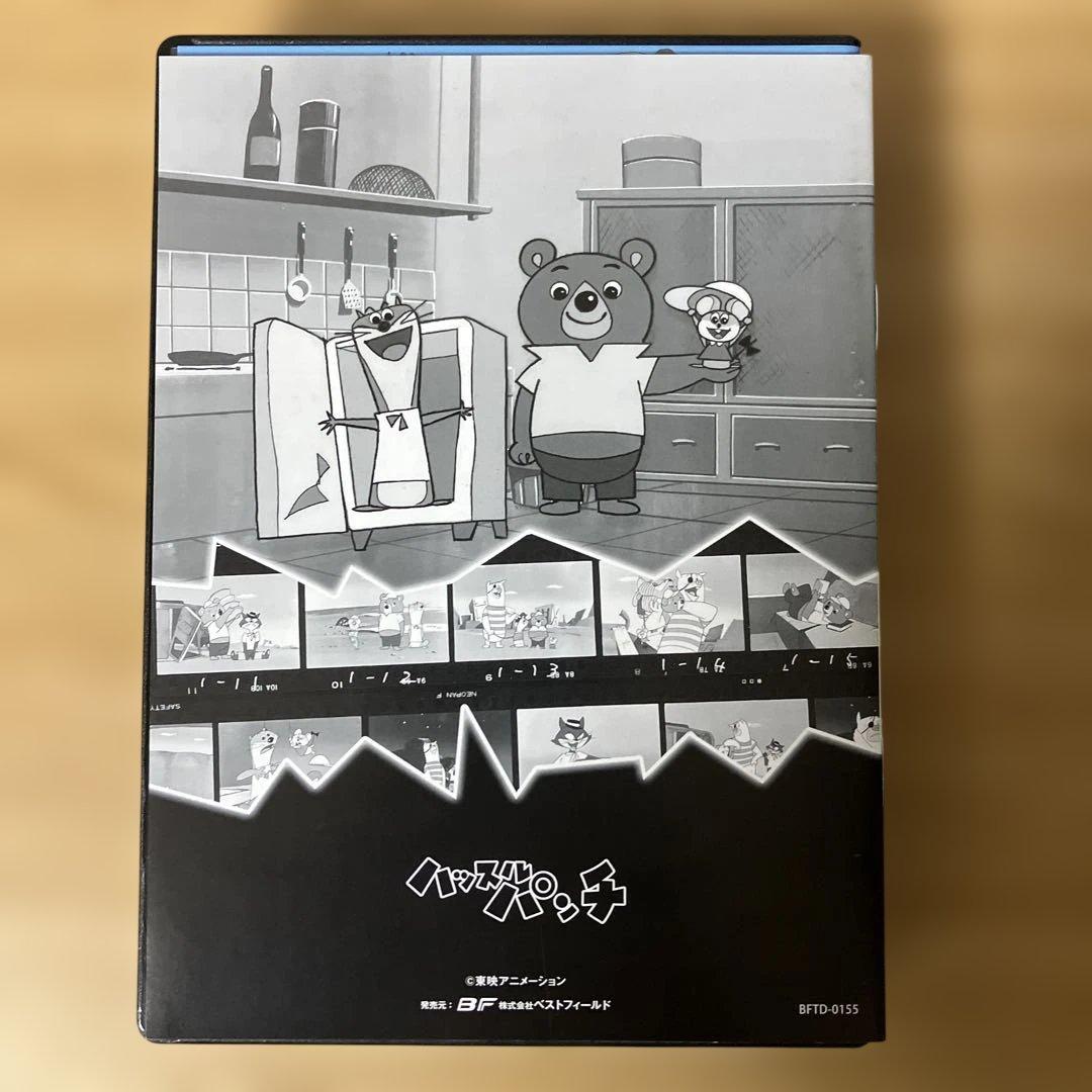 ハッスルパンチ DVD-BOX デジタルリマスター版