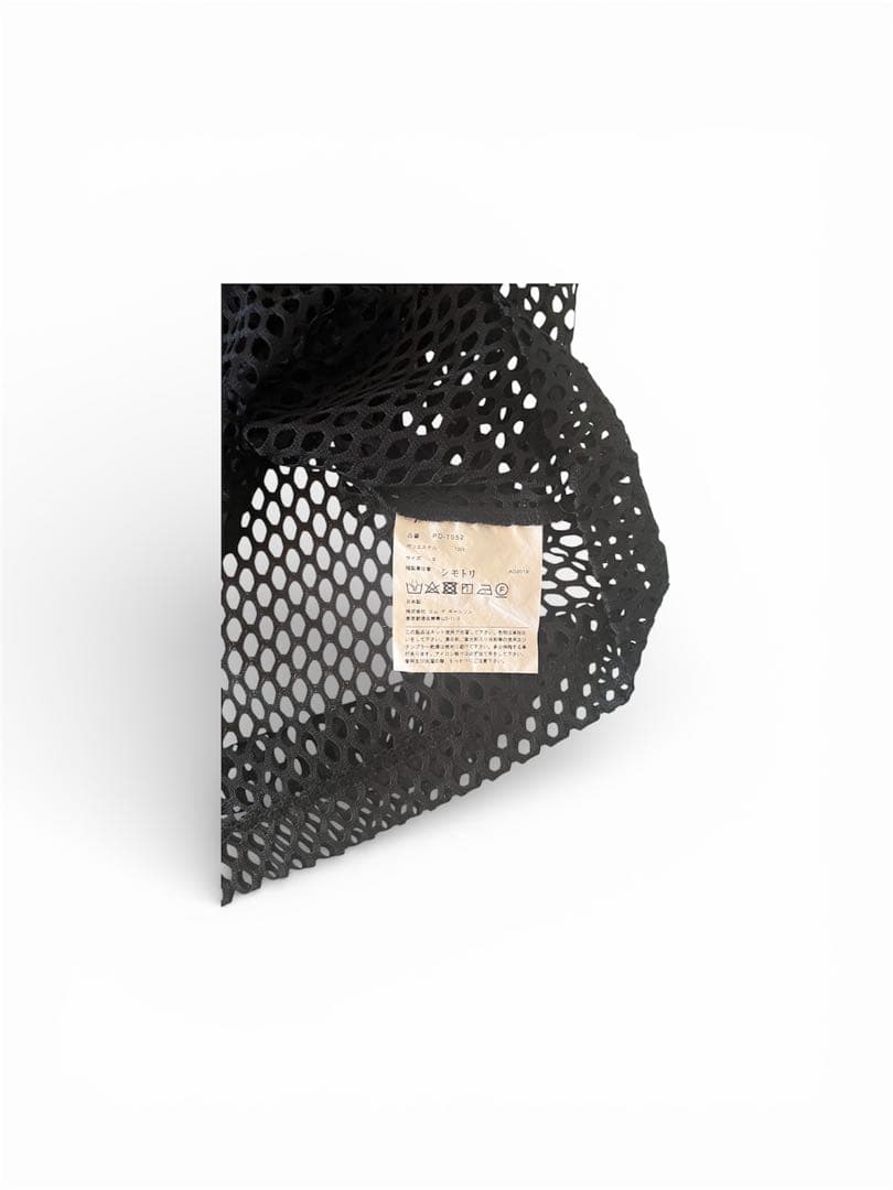 comme des garcons homme plus メッシュt