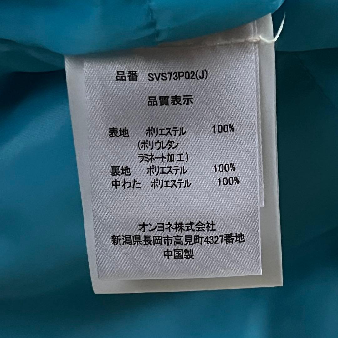 【ONYONE】オンヨネ　140　スキーウェア　セットアップ 上下 スノボ 赤黒