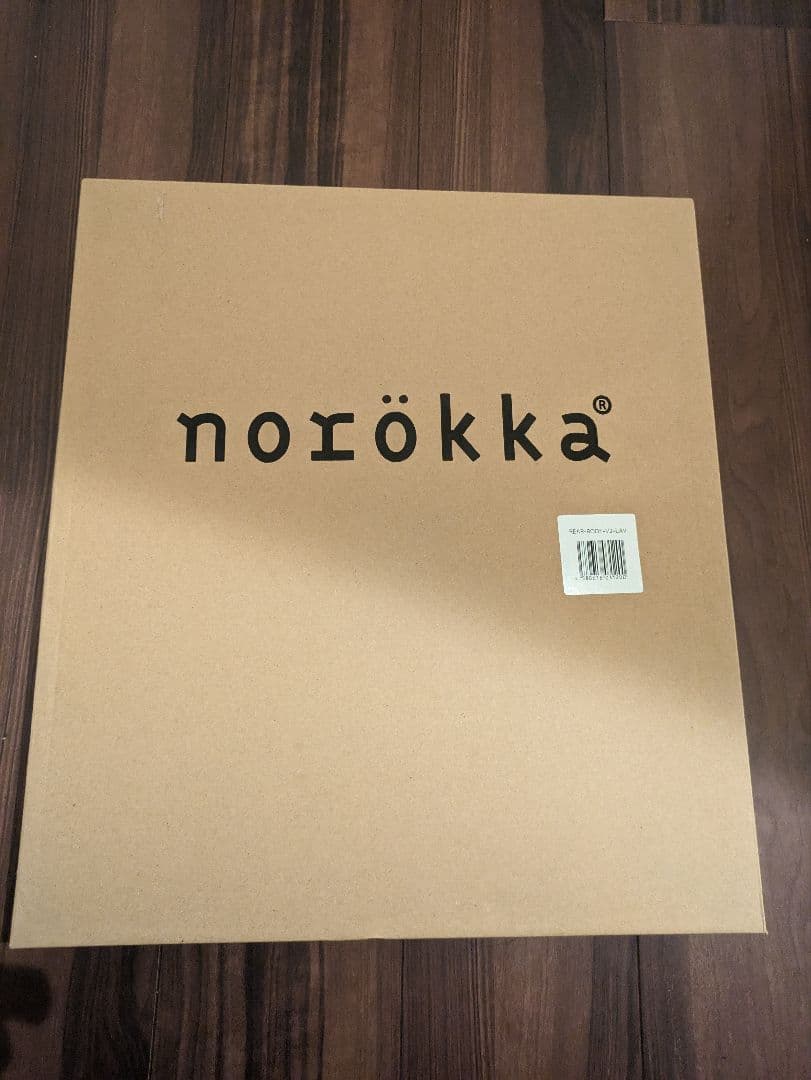 【新品】norokka ノロッカ希少ラベンダー　後ろ乗せレインカバーサンシェード