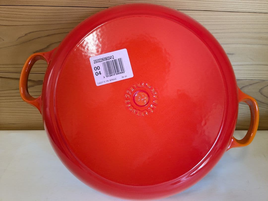 【未使用】ル・クルーゼ　Le Creuset　オレンジ　キャセロール　26cm