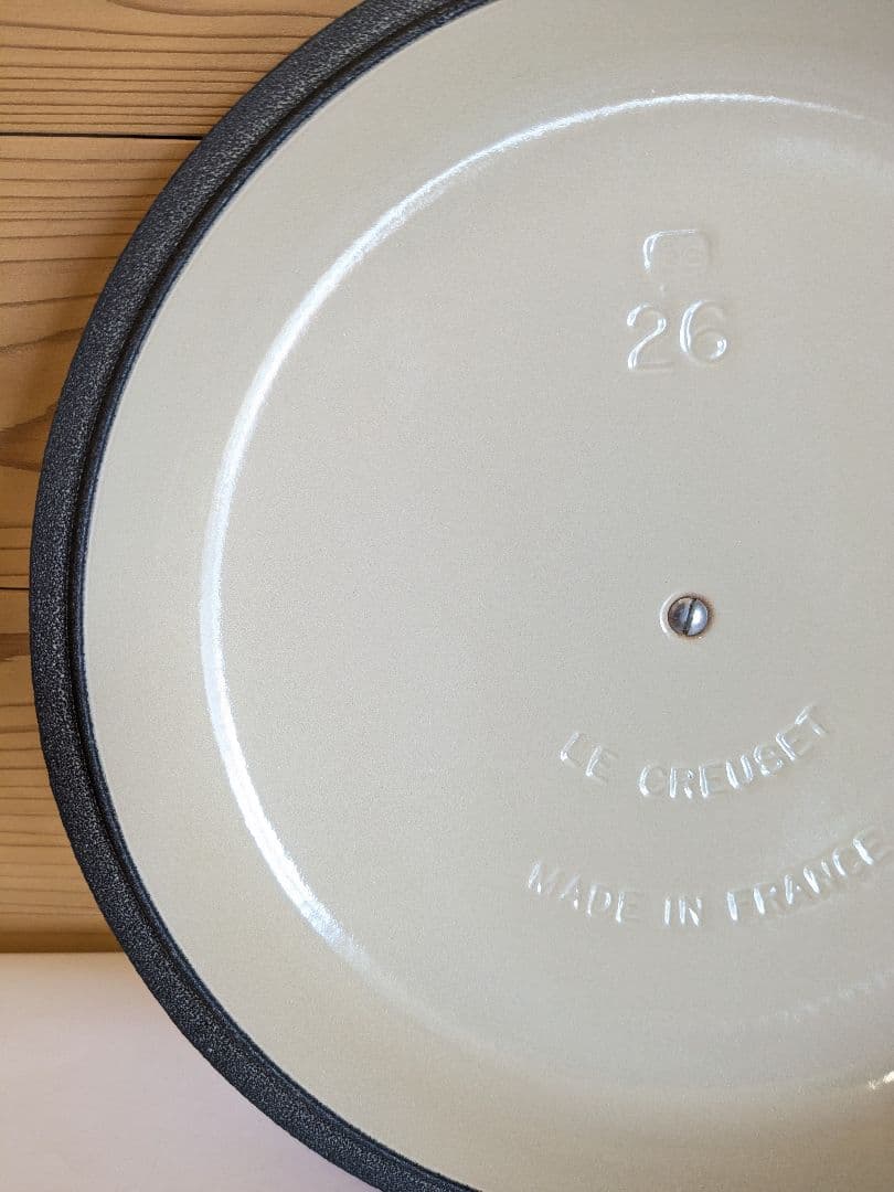 【未使用】ル・クルーゼ　Le Creuset　オレンジ　キャセロール　26cm