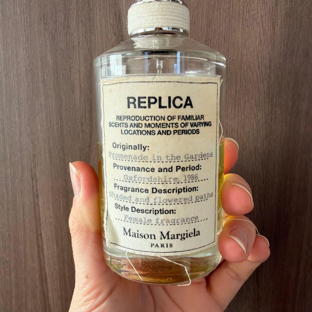 maison margiela REPLICA プロムナードインザガーデン