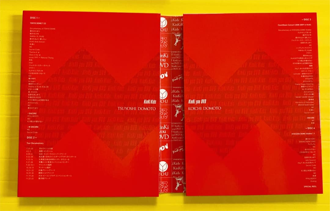 KinKi Kids/KinKi you DVD〈初回生産限定盤・4枚組〉美品
