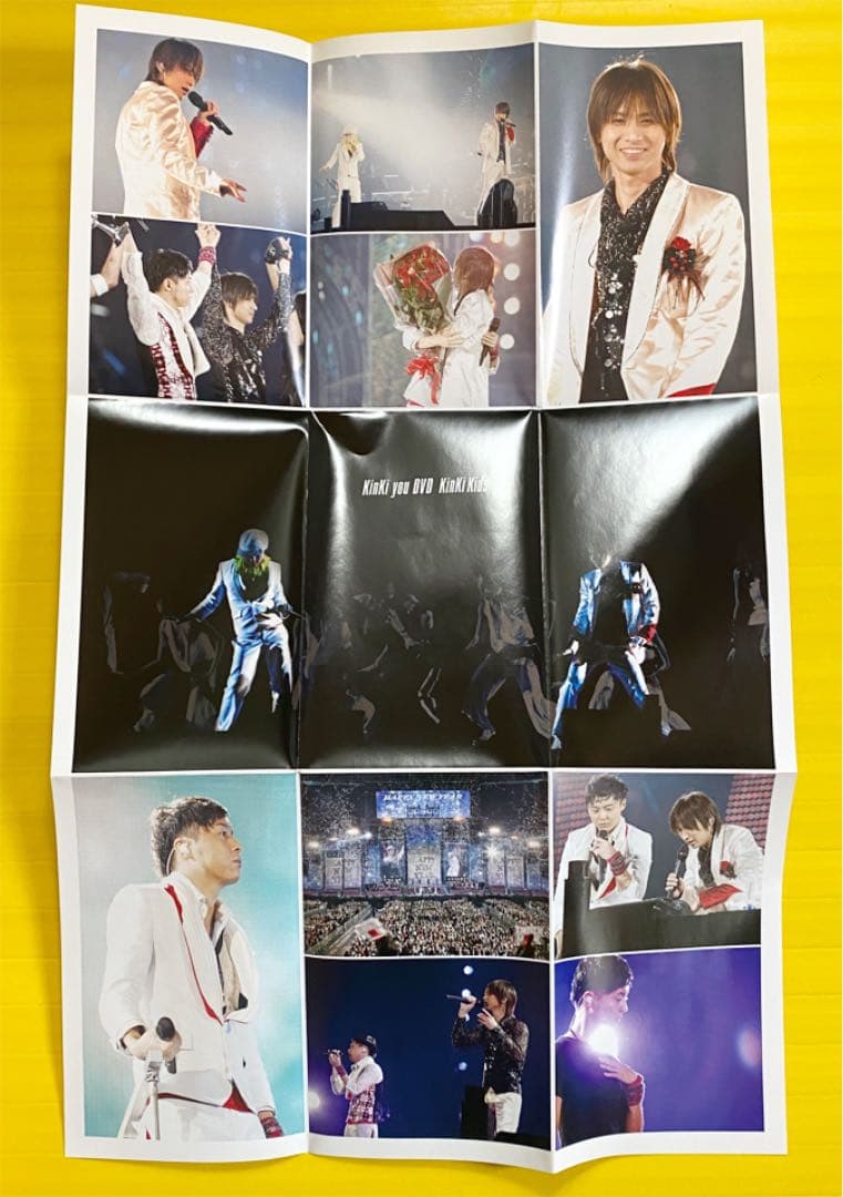 KinKi Kids/KinKi you DVD〈初回生産限定盤・4枚組〉美品