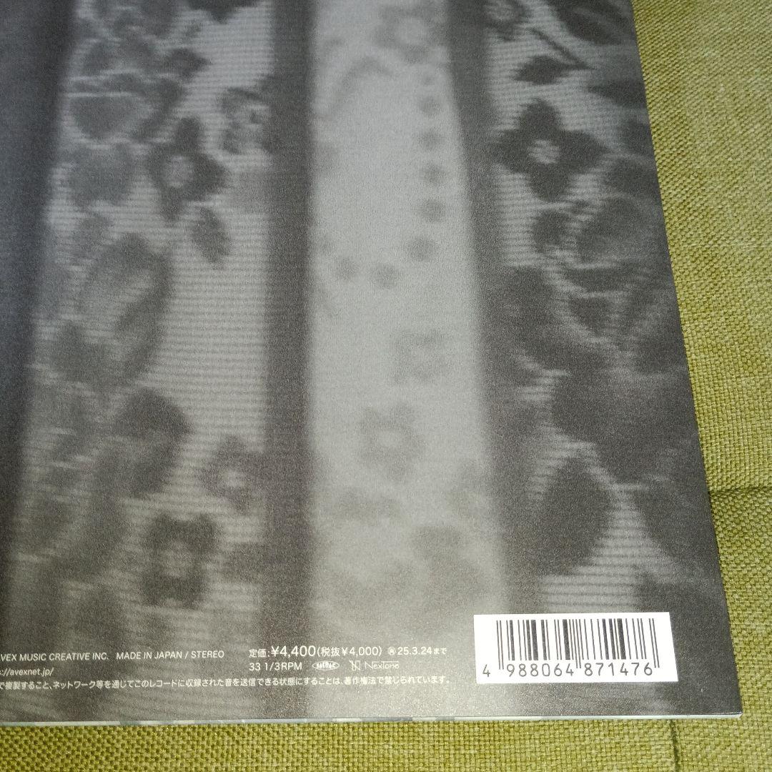 LP「CHILLI BEANS. / Welcome To My Castle」