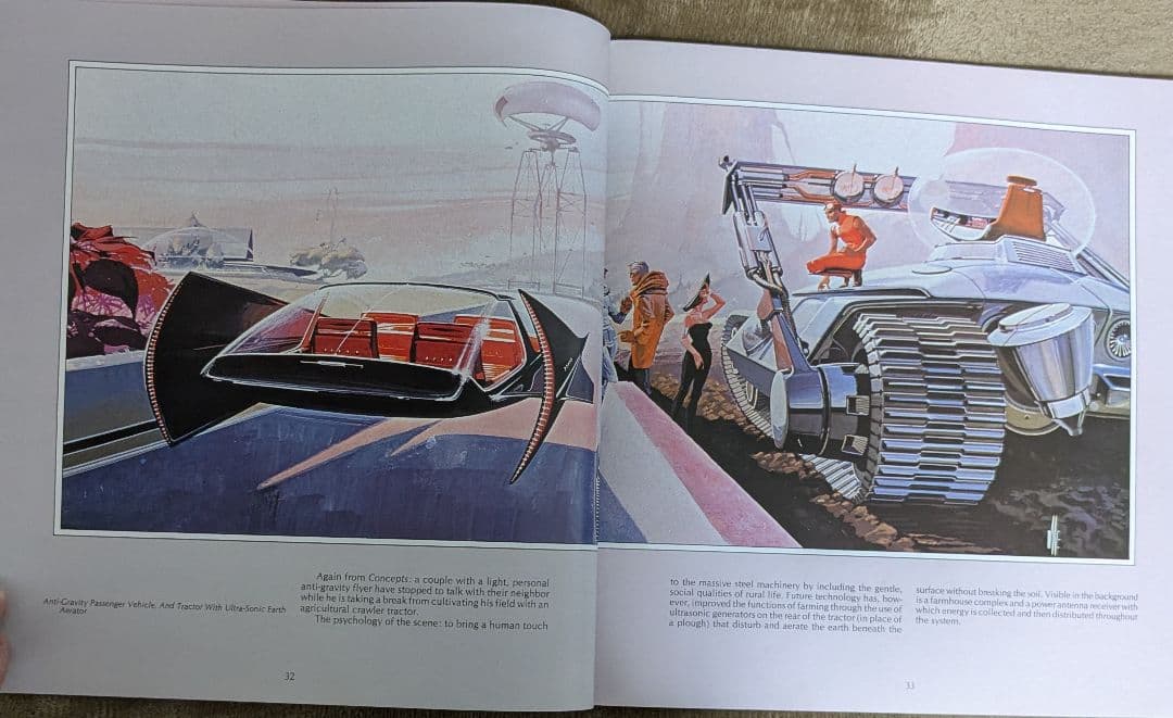 アート・デザイン・音楽 Steel Couture-Syd Mead-Futurist:Sentinel