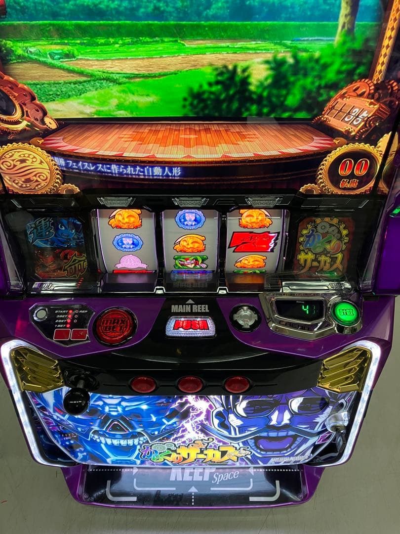 パチスロ実機　ＬからくりサーカスＧ　スマスロユニット付き