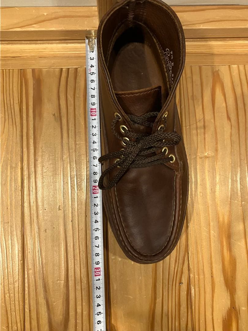 ラッセルモカシン RUSSELL MOCCASIN　トリプルヴァンプ