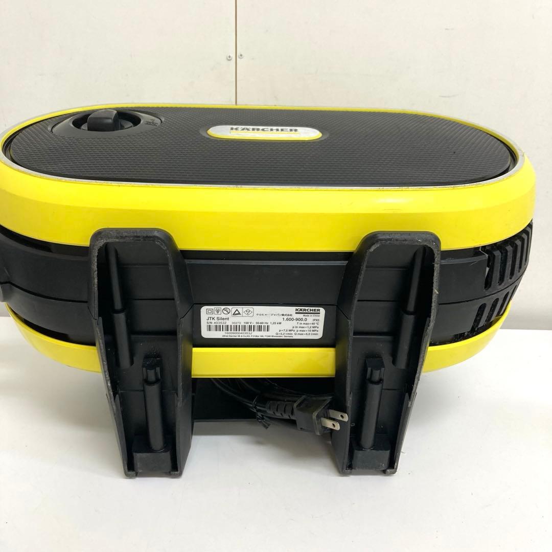 B709-10 KARCHER ケルヒャー JTK サイレント 高圧洗浄機