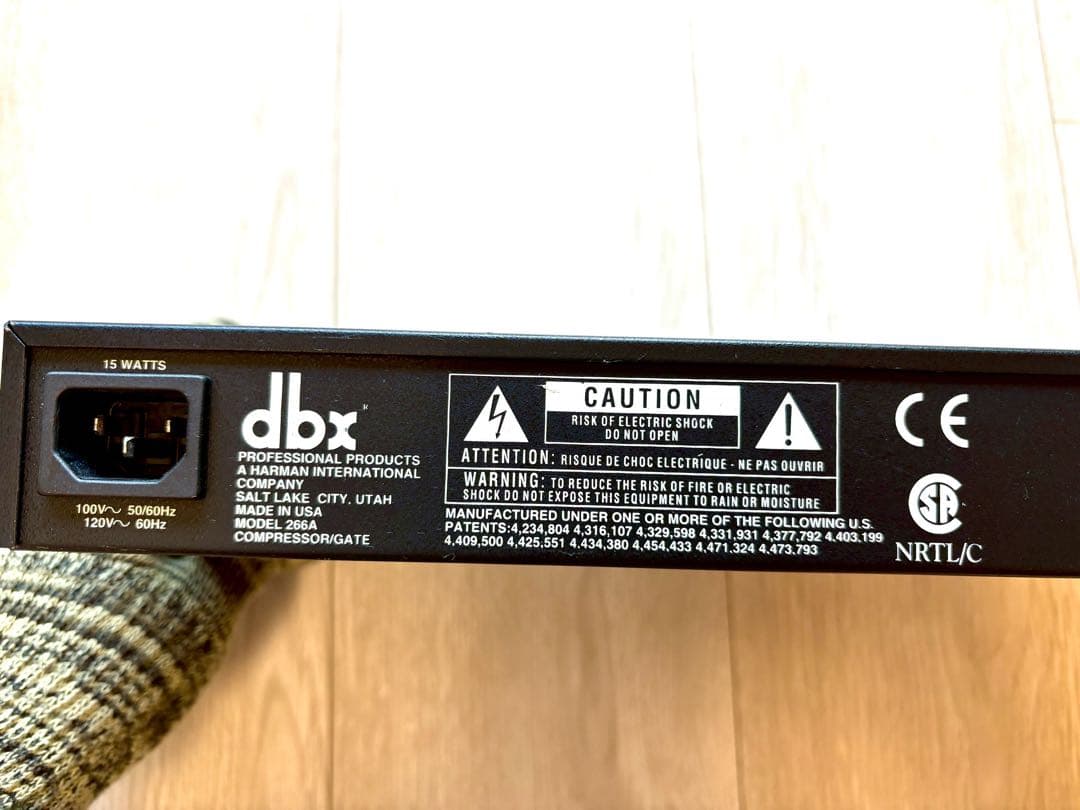 dbx 266Aコンプレッサー/ゲート