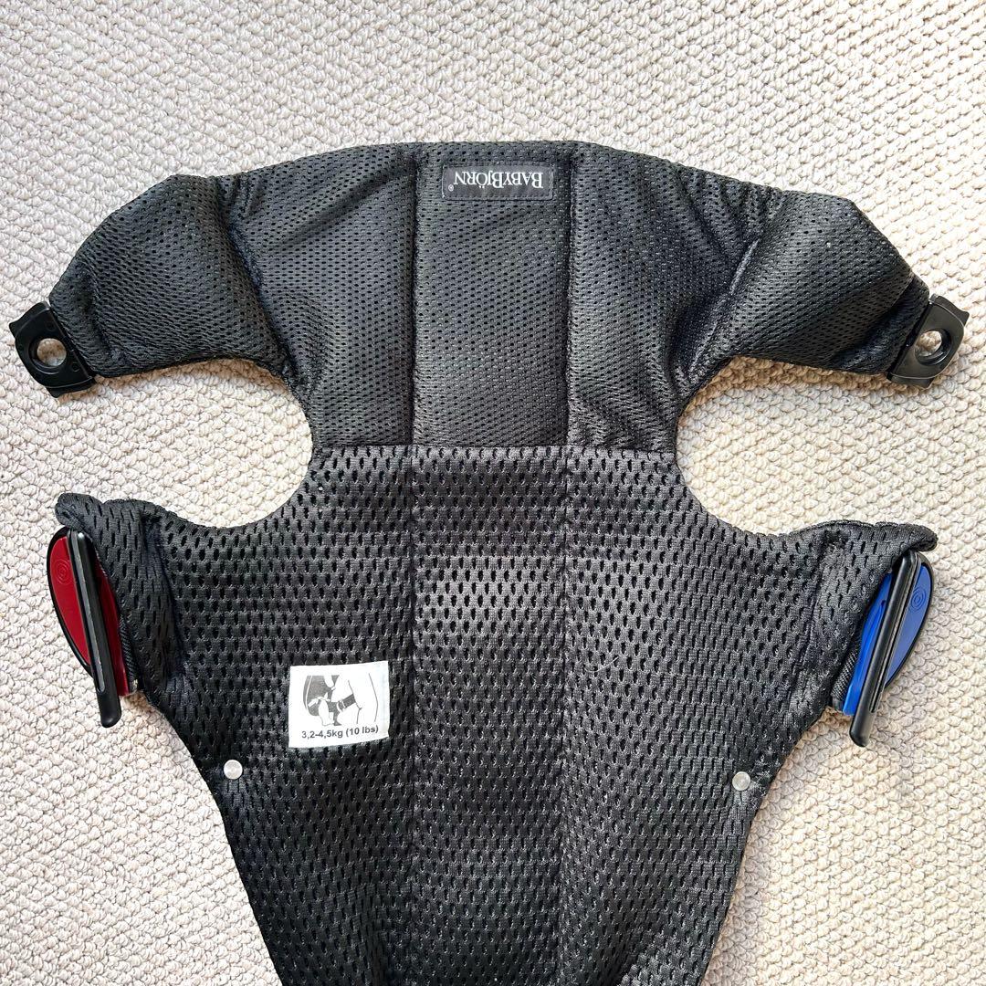 【美品】BABYBJÖRN ベビーキャリア MINI Air ブラック　メッシュ