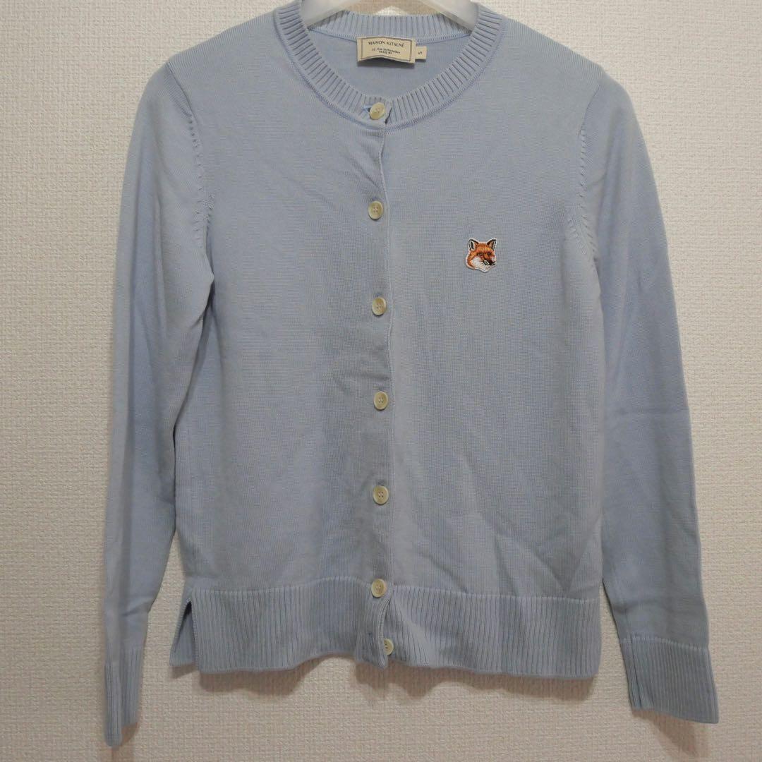 MAISON Kitsune カーディガン