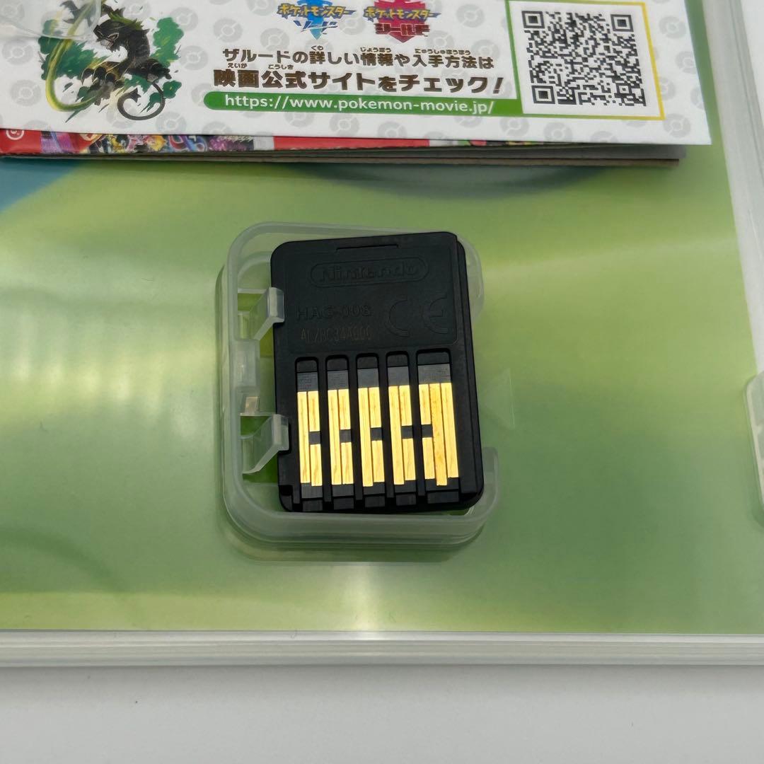 【動作確認済み✨️】ポケモン ソード＋シールド エキスパンションパス セット