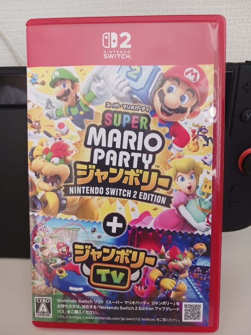 スーパーマリオパーティ ジャンボリ+ TV Nintendo Switch 2