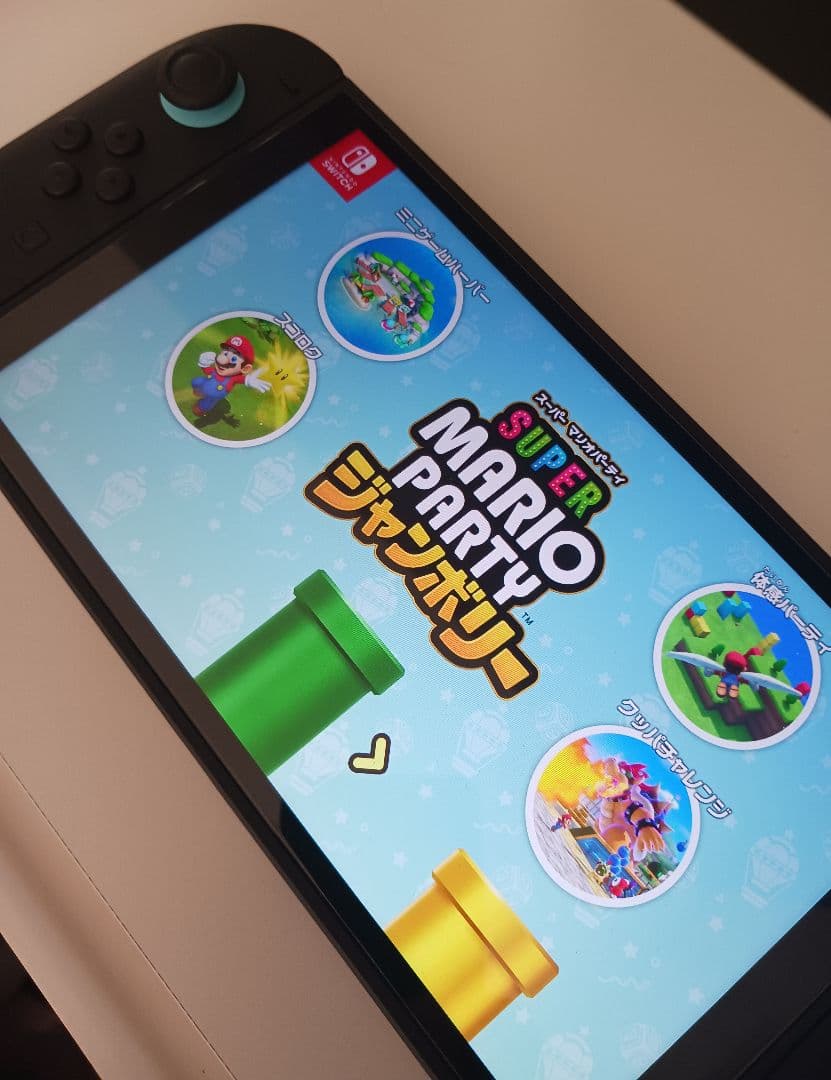 スーパーマリオパーティ ジャンボリ+ TV Nintendo Switch 2