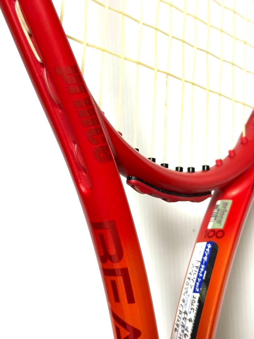 テニスラケット:PRINCE BEAST 100(280g)