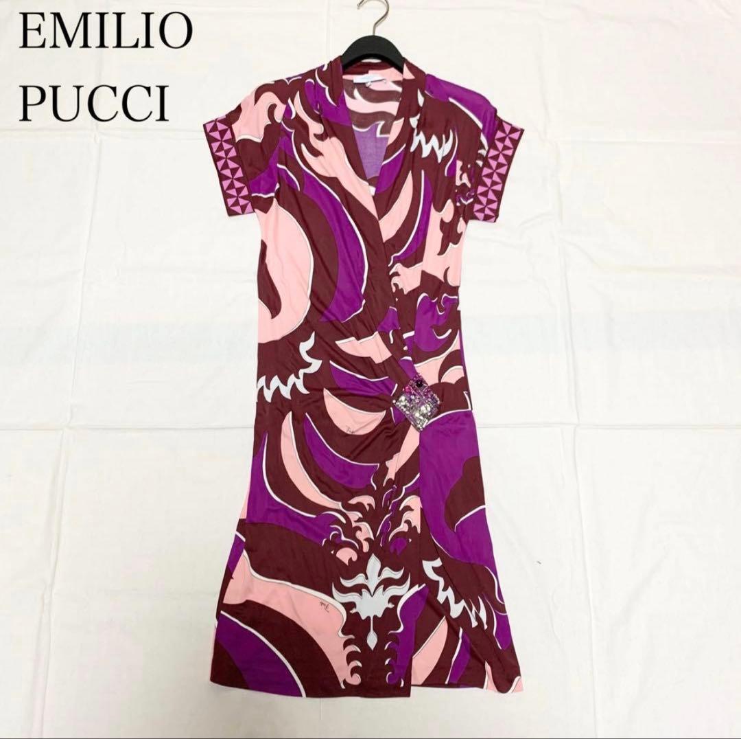 EMILIO PUCCI ワンピース