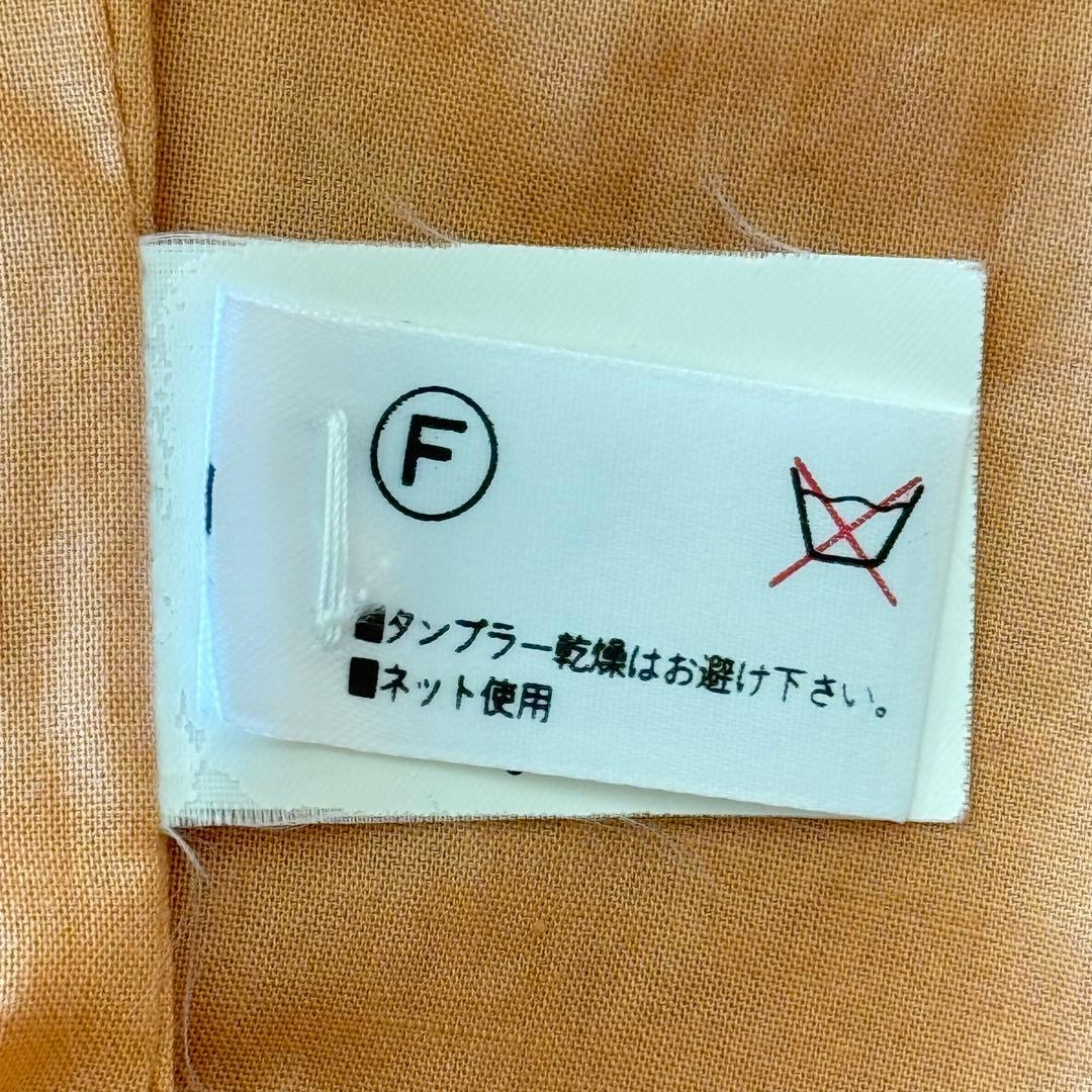 モスキーノ ツイード ジャケット コサージュ イタリア製 S相当 ピンク 美品