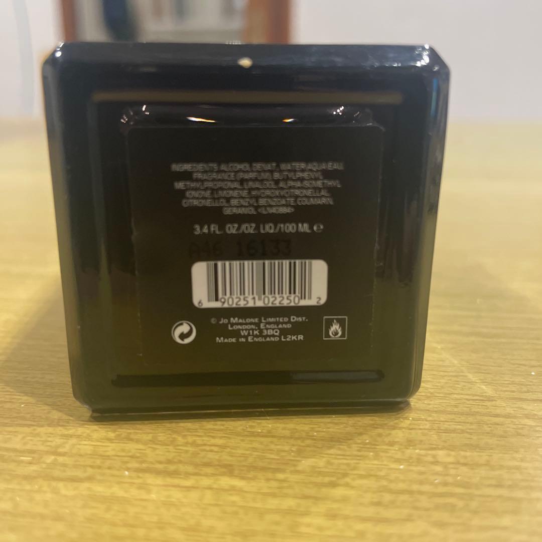 香水(ユニセックス) Jo Malone Dark Amber & Ginger Lily