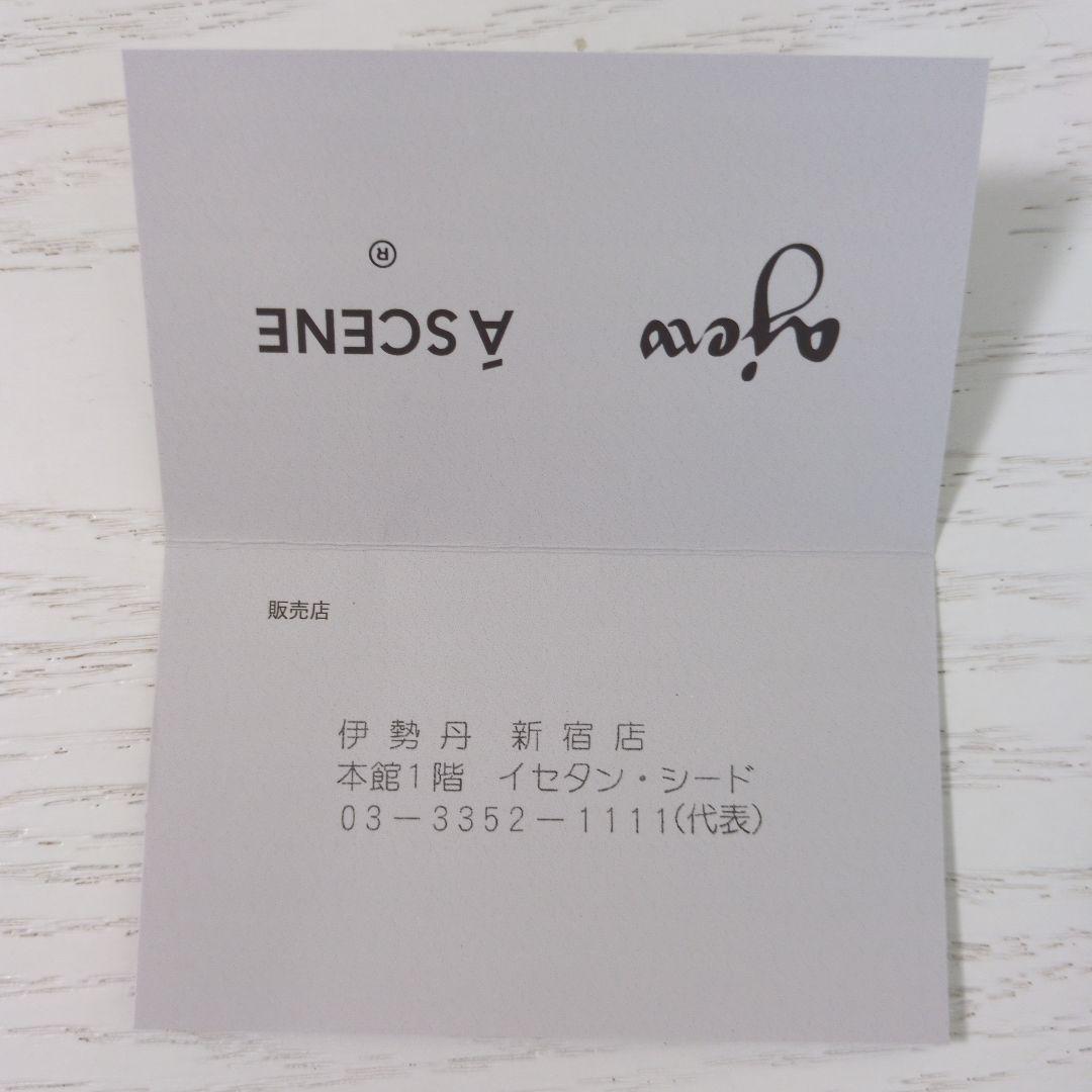 エジュー　ajew スマホショルダーマルチケースM　pureblack　保証書付