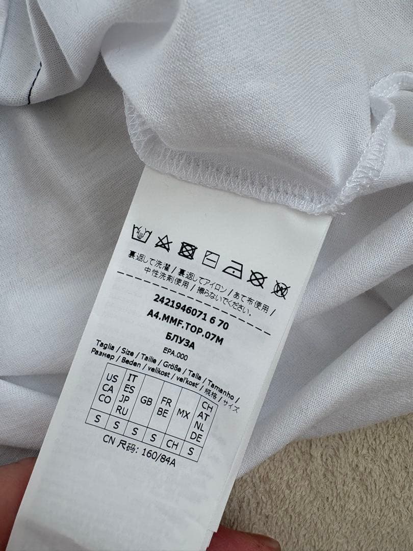 【新品未使用タグ付‼️】最終値下げMAX MARA 大人気コットン 犬　Tシャツ