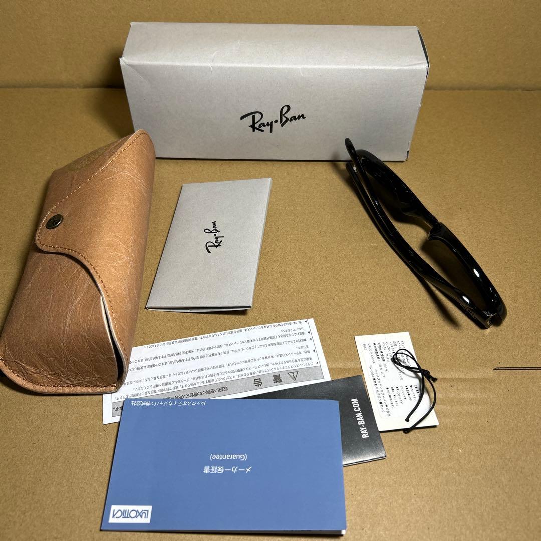 レイバン サングラス 0RB4401D