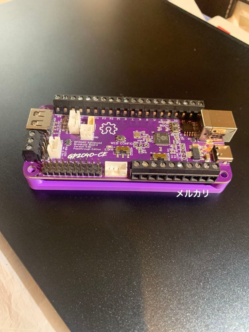 RP2040 Advanced Breakout Board 2セット