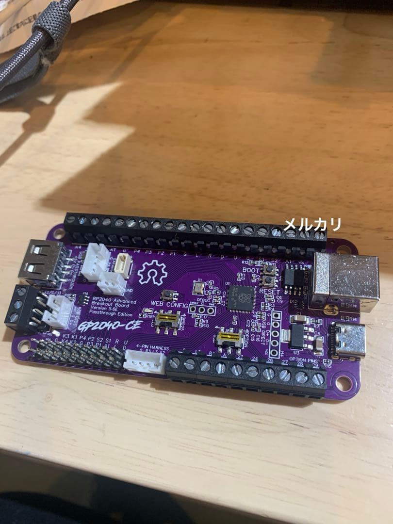 RP2040 Advanced Breakout Board 2セット